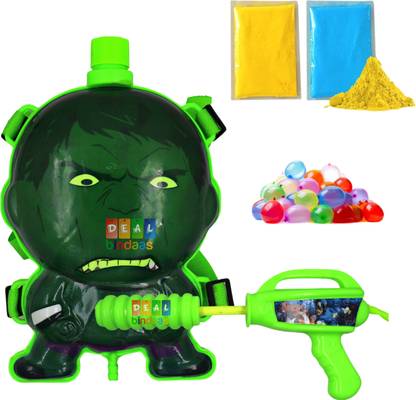 DEALbindaas Little Boy Tank Holi Water Gun Toy Pressure Pichkari & Back Pack Tank 1707 Water Gun
