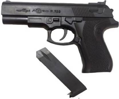 Pphand Kids' Plastic Toy Gun - Mouser Design with 6mm Pallets Guns & Darts