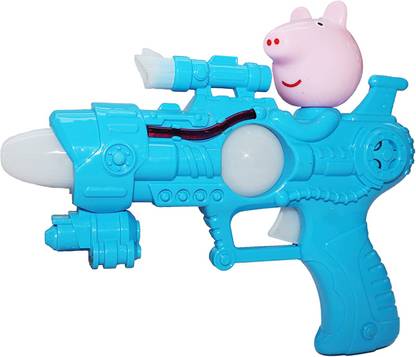 Ample Wings Peppa Pig Gun Kids Music Light and Sound Toy Gun Armor Sets