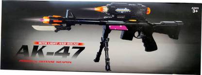 Wholesome Retails AK 47 Defense Gun Toy for Kids, AK 47 Defence weapon Light & Sound Gun Toy Armor Sets