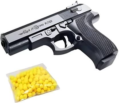 Cambly Mauser Toy Gun for Kids with BB Bullets (55-60) Guns & Darts