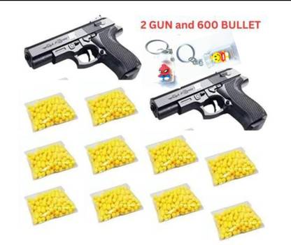 HYC Real battle toy mouser gun with extra bullets (10pkts bullets) Guns & Darts