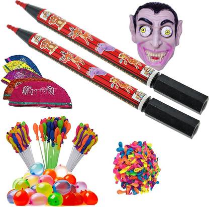 Brown Leaf (2 Pichkari + 3 Magic Balloon + 10 Holi Cap + 100 Water Balloon + 1Joker Mask) Water Gun