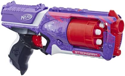 Hasbro Nerf Elite Strongarm Purple Blaster | Rotating Barrel Slingshots