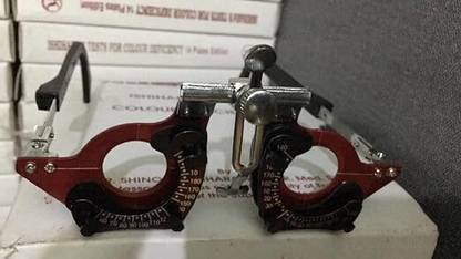 sugra Child Trial Frame Trail Frame