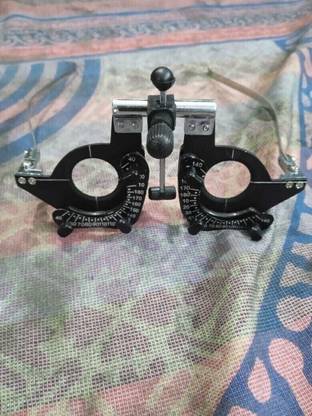 sugra S1 Trail Frame