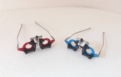 SATMED Trial Frame Trail Frame