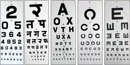 Eagle Eye Products EEP® || Professional Snellen Chart || 5 Professional Charts || Multiple Language Trail Frame