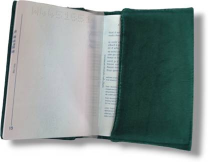 Hurray Personalized Passport Cover Velvet Passport Cover for Men's/Women's/Wallet/Bag