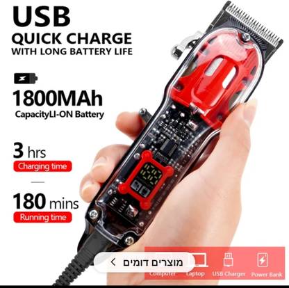 singh Hair clipper hair trimmer lid display rechargeable Trimmer 120 min  Runtime 8 Length Settings