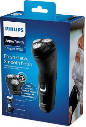 PHILIPS S1223/45 Trimmer 40 min  Runtime 0 Length Settings