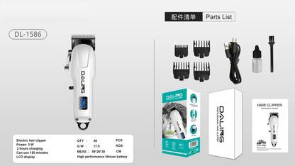 DCH DL-1586 White Rechargeable Hair Trimmer For Men and Boys With LCD Display Trimmer 120 min  Runtime 2 Length Settings