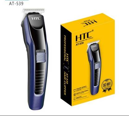 wagari AT - 539 Trimmer 240 min  Runtime 4 Length Settings