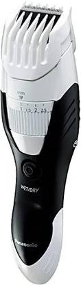 Panasonic ER-GB40-W Trimmer 50 min  Runtime 2 Length Settings