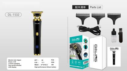 DCH DL-1532 Black Rechargeable Hair Trimmer For Men and Boys With LCD Display Trimmer 120 min  Runtime 2 Length Settings