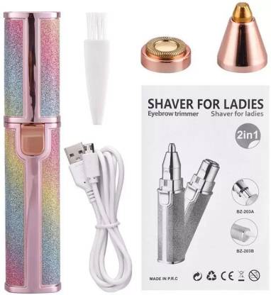 SISODIYA ENTERPRISE Body Facial Neck Leg Hair Remover For men, women, home and any place strips Trimmer 90 min  Runtime 0 Length Settings