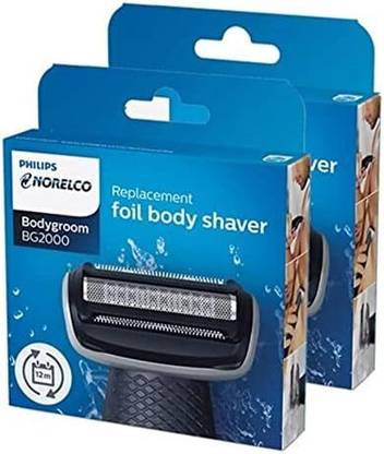 PHILIPS BG2020 Trimmer 70 min  Runtime 10 Length Settings