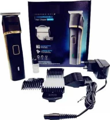 Capitalpoint Capital GM-667 Zero Cutting Machine Trimmer 30 min  Runtime 5 Length Settings