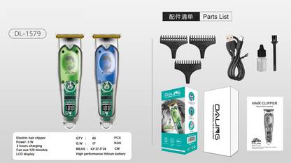 DCH DL-1579 Transparent Rechargeable Hair Trimmer For Men and Boys With LCD Display Trimmer 120 min  Runtime 2 Length Settings