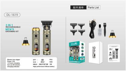 DCH DL-1619 MultiColor Rechargeable 3 in 1 Trimmer For Men and Boys With LCD Display Trimmer 120 min  Runtime 2 Length Settings