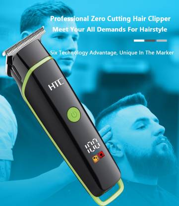 Drake AT-569 Cordless, LCD Smart Display , Two Speed, Magnetic Cover, Hair Clipper, Trimmer 90 min  Runtime 4 Length Settings