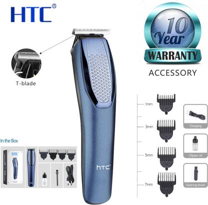 techfade official h t c at-1210 rechargeable hair