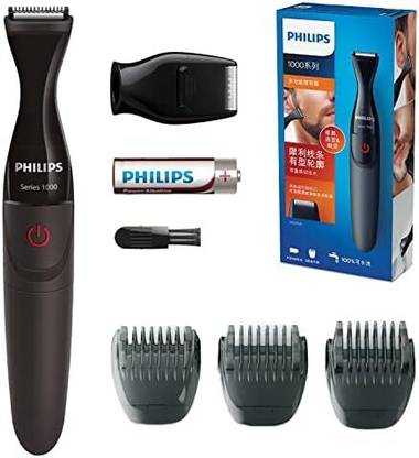 PHILIPS MG1100/16 Trimmer 70 min  Runtime 10 Length Settings
