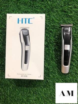 WAWA Professional AT-538 Hair Cutting Shaving Classic Machine Beard Trimmer Razor A28 Trimmer 45 min  Runtime 4 Length Settings
