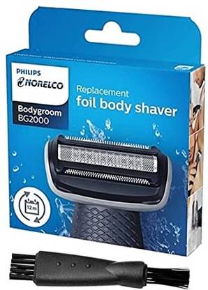 PHILIPS BG2020 Trimmer 70 min  Runtime 10 Length Settings