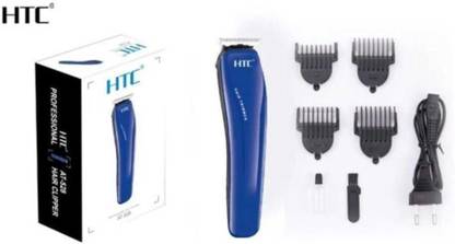 ZATCO AT-528..Trimmer 45 min Runtime 19 Length Settings Trimmer 60 min  Runtime 4 Length Settings
