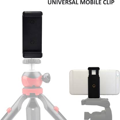 AMUSING Universal Monopod Holder Clip for Mobile & Tripod Mount Holder Tripod Bracket