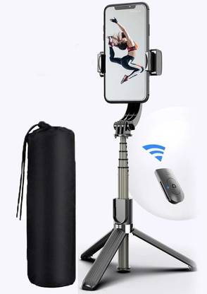 POZUB Selfie Stick Tripod +Removable Bluetooth Remote Shutter Gimbal Photography Stand Tripod, Monopod, Monopod Kit, Tripod Ball Head, Tripod Bracket, Tripod Clamp, Tripod Kit