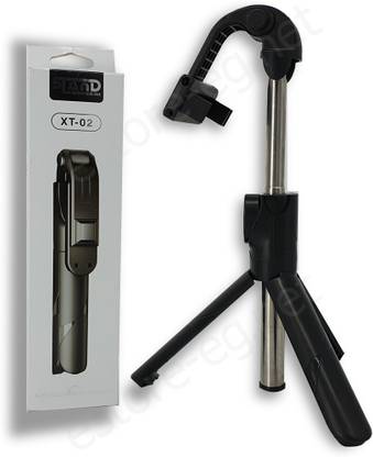 Blue Birds 3-in-1 Multifunctional Extendable Bluetooth Selfie Stick Tripod, Tripod Kit, Monopod