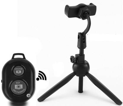 PULTO Live Broadcast stand Making Self Video Multi-Use Selfie Stick tripod holder Tripod