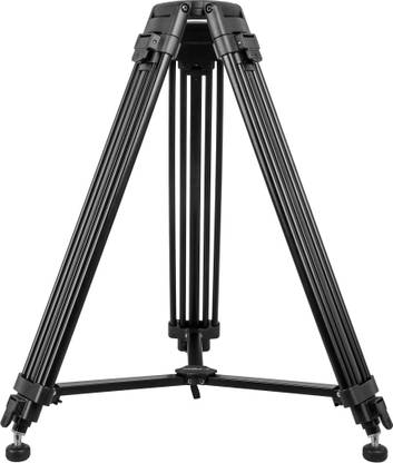 KINGJOY VT-2500 Tripod