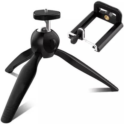 YUNTFNG YT-228 : Three Leg Section Portable Mini Tripod For Phone Tripod