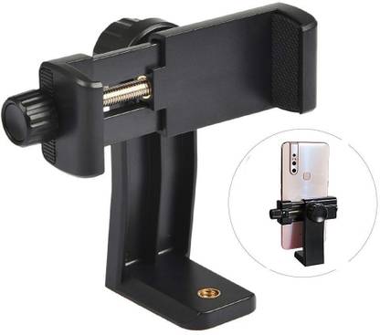 PULTO 360-Degree Tripod Mount Adapter With Adjustable Clamp Monopod Holder Clip Tripod, Monopod, Monopod Kit, Tripod Ball Head, Tripod Bracket, Tripod Clamp, Tripod Kit