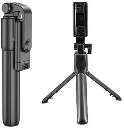 hybite 3 in 1 Portable Selfie Stick with Bluetooth Remote, Mobile Stand Tripod