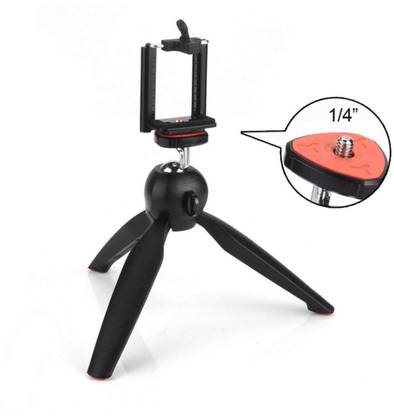 PB tech Tripod300 Tripod