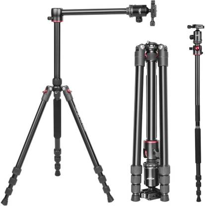 DIGITEK TRIPOD DIGIEK 520 BH Tripod