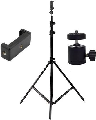 MOBONE ® Portable 7 Feet (84 Inch) Long Tripod Stand with Adjustable Mobile Clip Holder Tripod