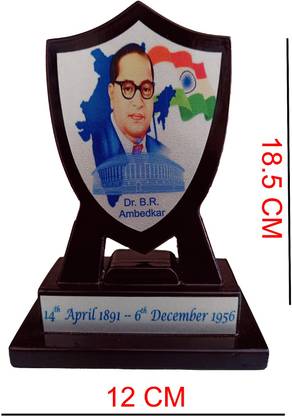 Super Collection Dr. Babasaheb Ambedkar Black Base Shield (Small - 10 X 16 CM) Trophy