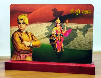 trophe WOODSWAMI301 Trophy