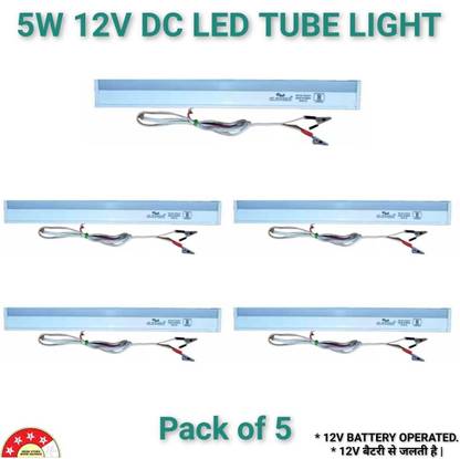 AP Source 5 WATT 12 VOLT DC LED TUBELIGHT PACK OF 5 5 W 30 cm Tube Light