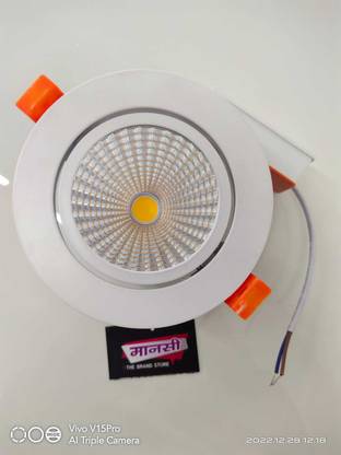 asd 3 W 10 cm Tube Light