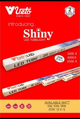 Veto Led Tubelight 20 W 75 cm Tube Light