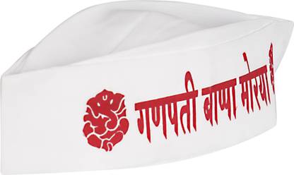 PRIYAKANT SAFAWALA Printed Pagri