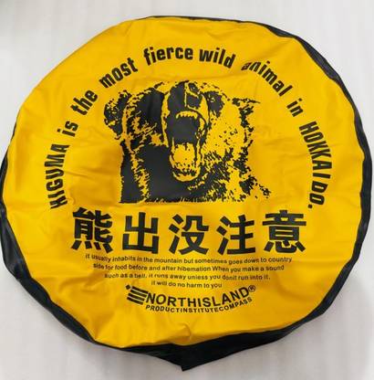 AUTO MT YELLOW Soft Rear Gypsy Wheel Stepney Cover 16 Inch 17 Inch Tyre Tire Cover Turbo Charger