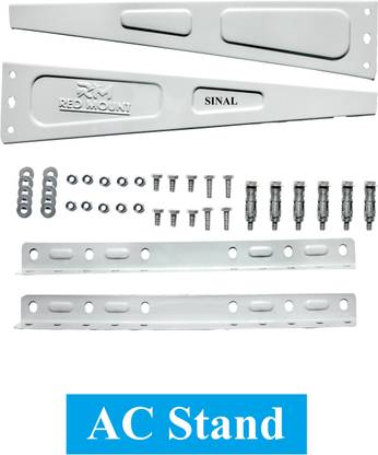 SINAL Outer Unit AC Stand Fixed TV Mount