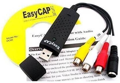 BALRAMA  TV-out Cable USB 2.0 Easycap